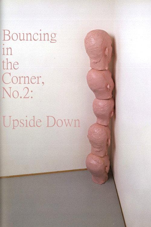 Bouncing in the Corner, No. 2: Upside Down 1969 official movie poster