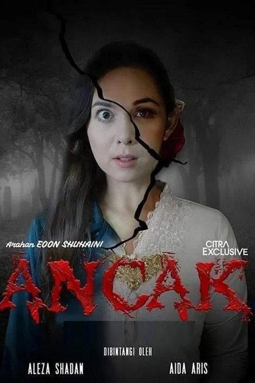 Ancak 2021 official movie poster