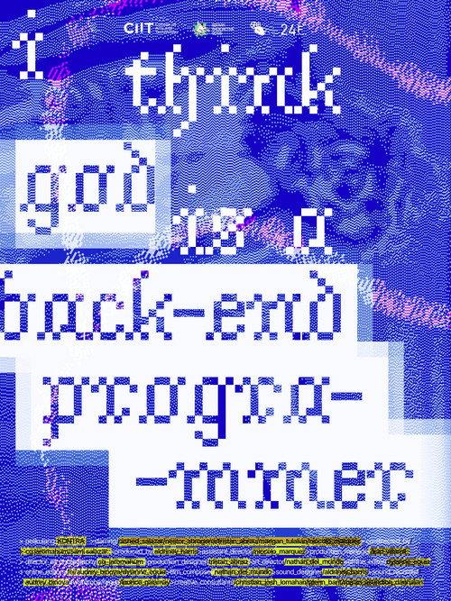i think god is a back-end programmer 2026 official movie poster