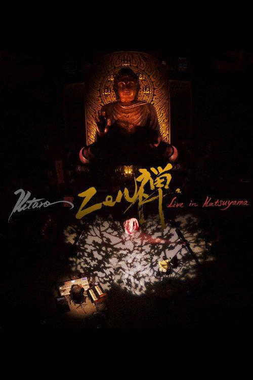 Zen - Live in Katsuyama  official movie poster