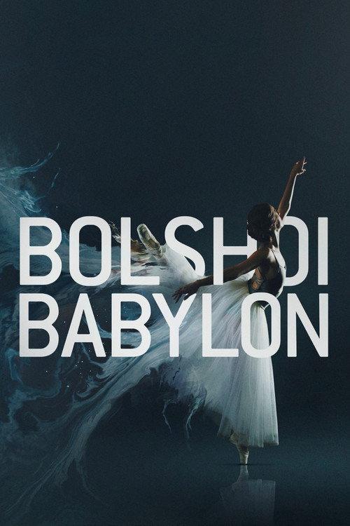 Bolshoi Babylon 2015 official movie poster