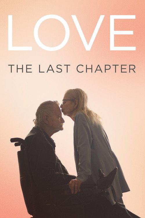 Love: The Last Chapter 2021 official movie poster