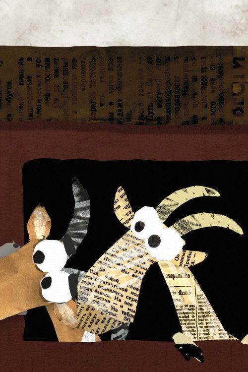 Goats 2018 official movie poster