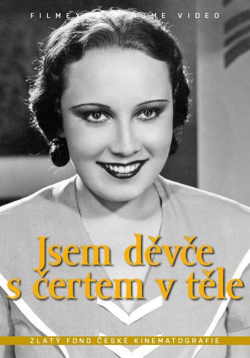 I'm a Girl with a Devil in the Flesh 1933 official movie poster