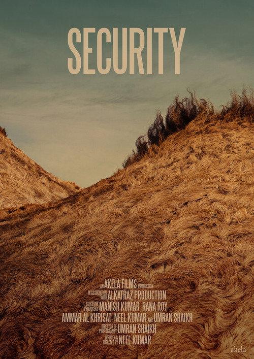 Security 2016 official movie poster