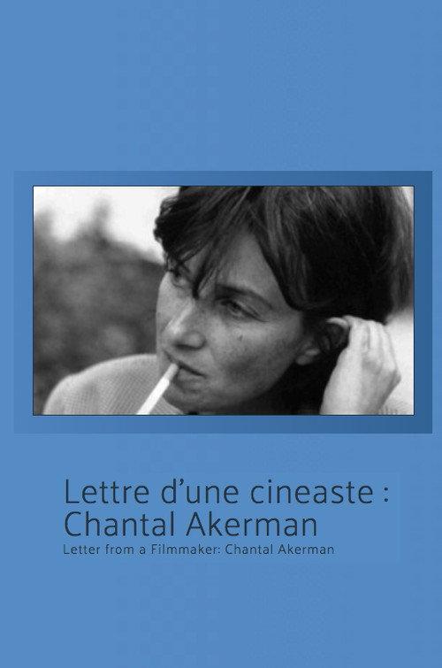 Letter from a Filmmaker: Chantal Akerman 1984 official movie poster