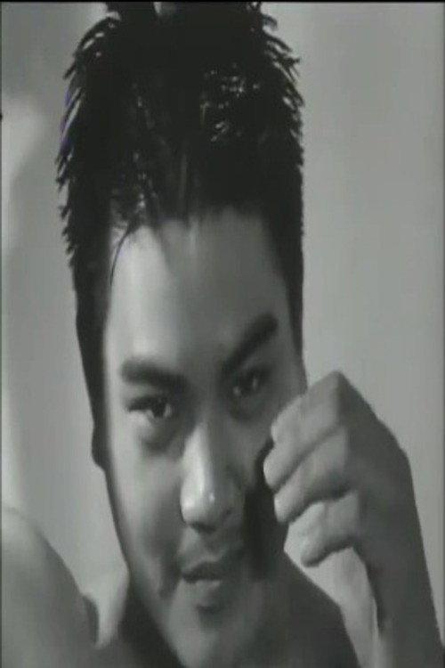 Spunk 2003 official movie poster