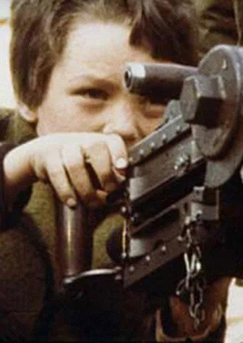 Achtung Kinder Pumm 1980 official movie poster