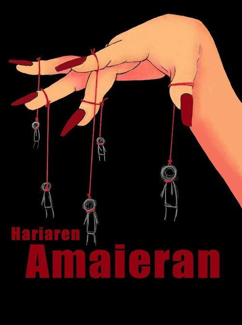 Hariaren amaieran 2025 official movie poster