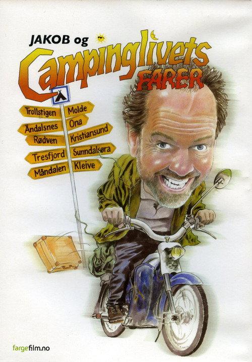 Jakob og campinglivets farer 2007 official movie poster