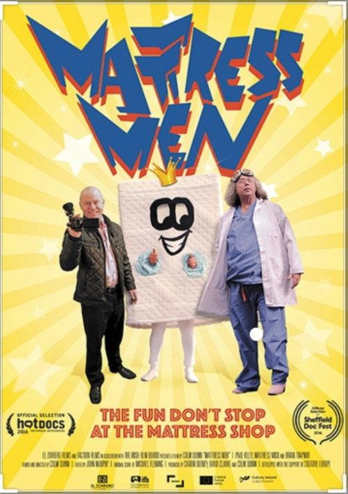 Mattress Men 2016 official movie poster