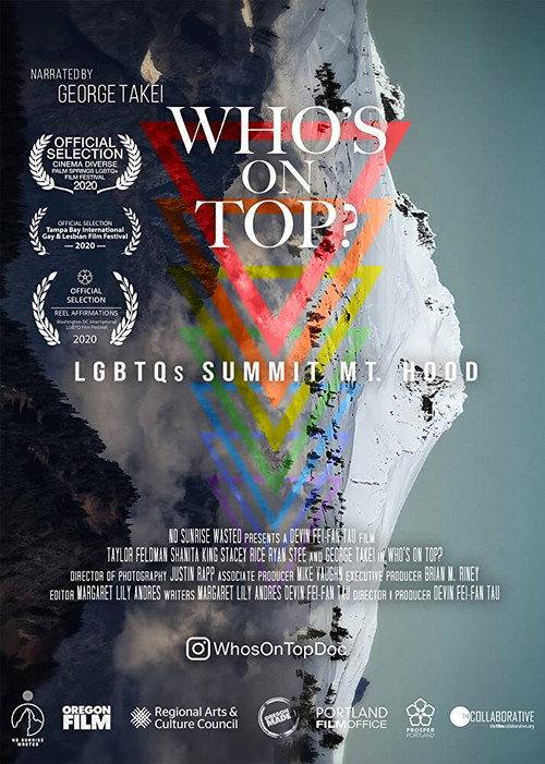 Who’s on Top? 2020 official movie poster
