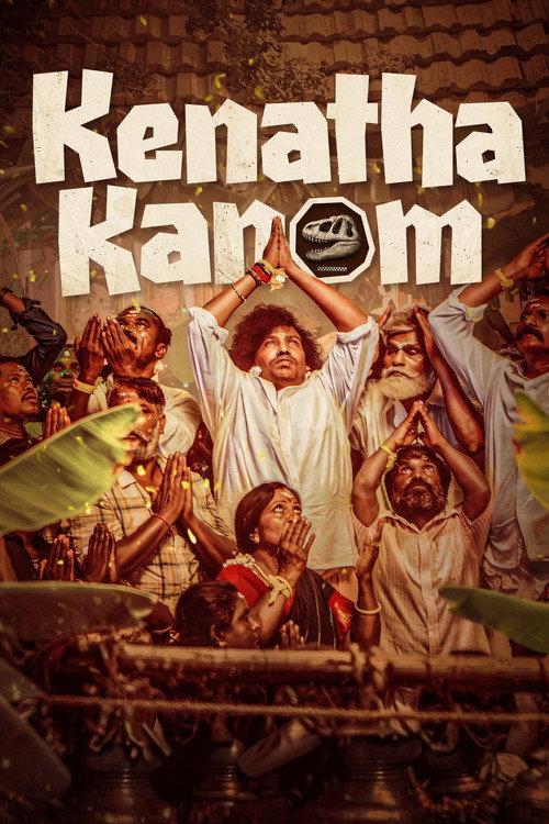 Kenatha Kanom 2026 official movie poster