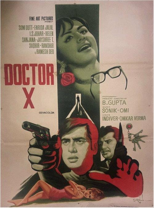 Doctor X 1972 official movie poster