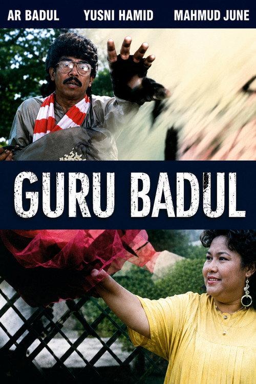 Guru Badul 1988 official movie poster