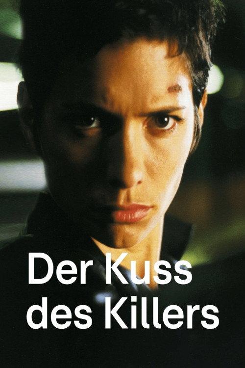 Der Kuss des Killers 1998 official movie poster