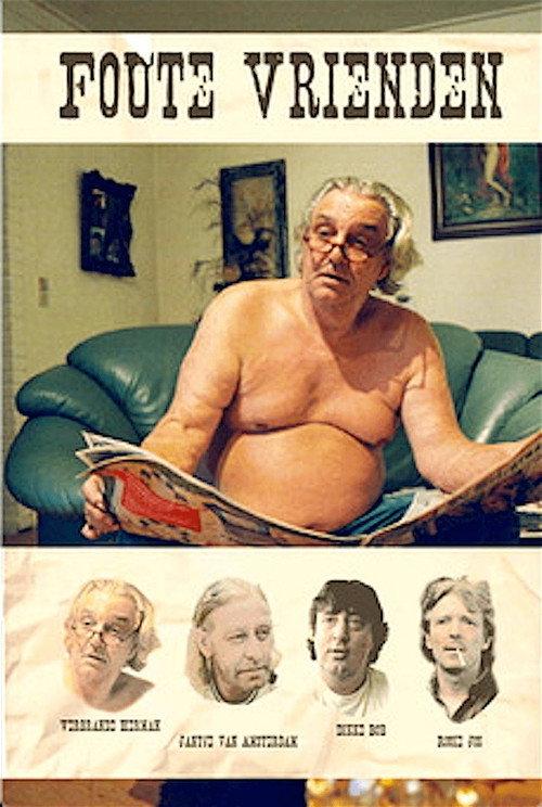 Wrong Fellows 2010 official movie poster