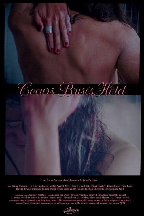 Heartbreak Hotel 2023 official movie poster