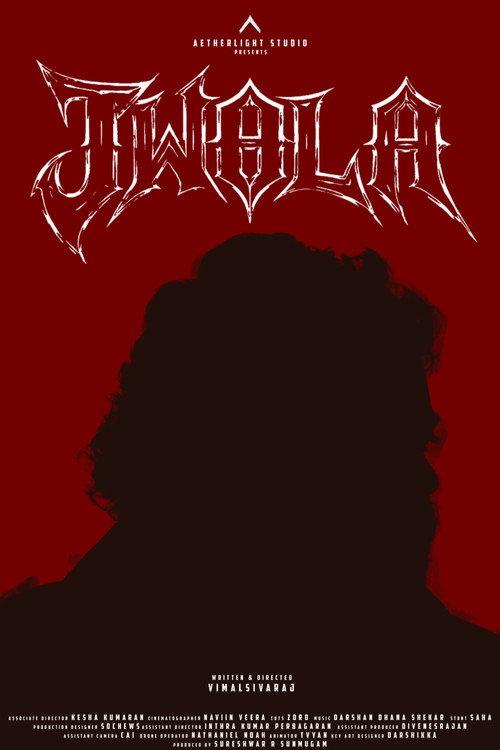 Jwala 2026 official movie poster