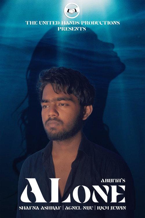 Abijith's Alone 2023 official movie poster