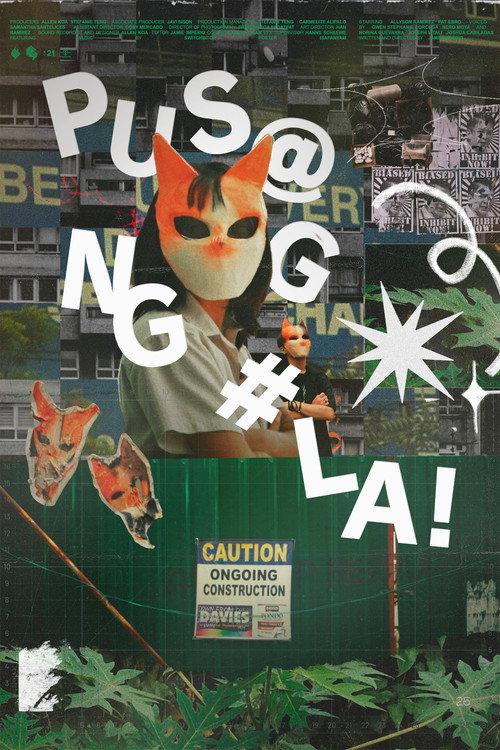 Pusanggala! 2025 official movie poster