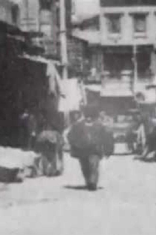 Scene in Chinatown 1900 official movie poster