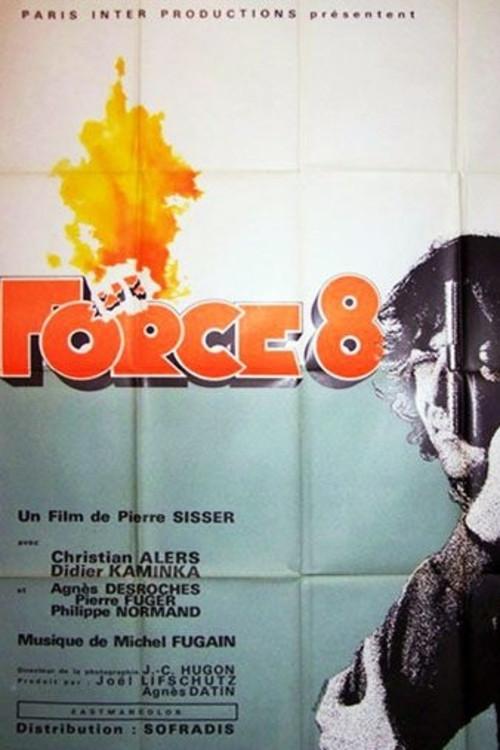 Force 8 1974 official movie poster