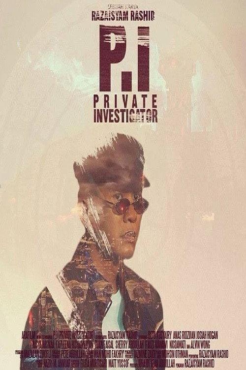 P.I - Private Investigator 2014 official movie poster