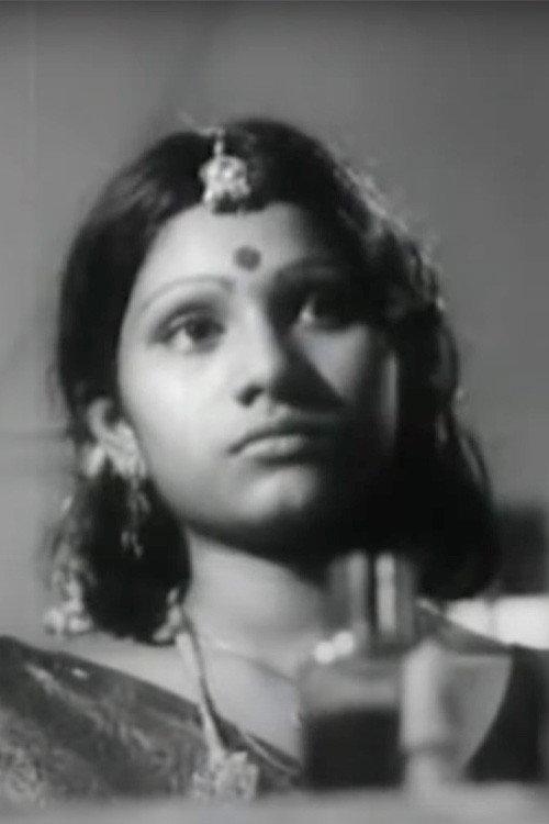 Ekakini 1978 official movie poster