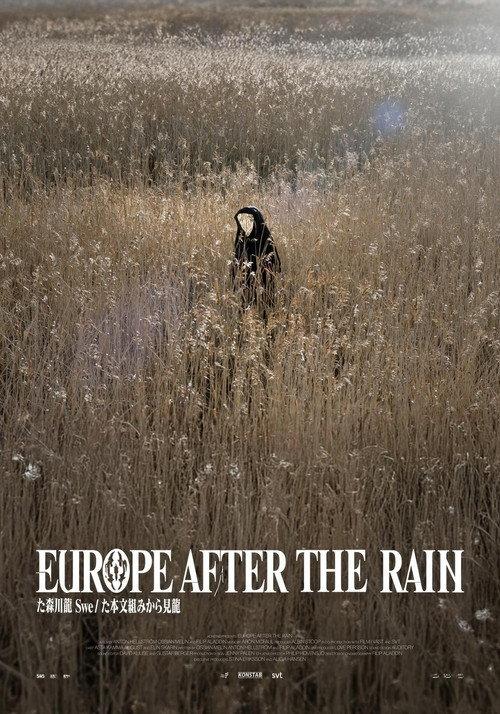 Europe After The Rain 2025 official movie poster