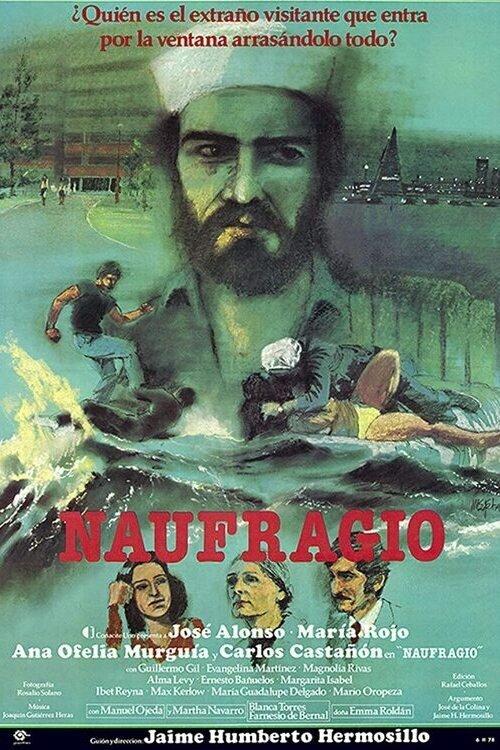 Naufragio 1978 official movie poster