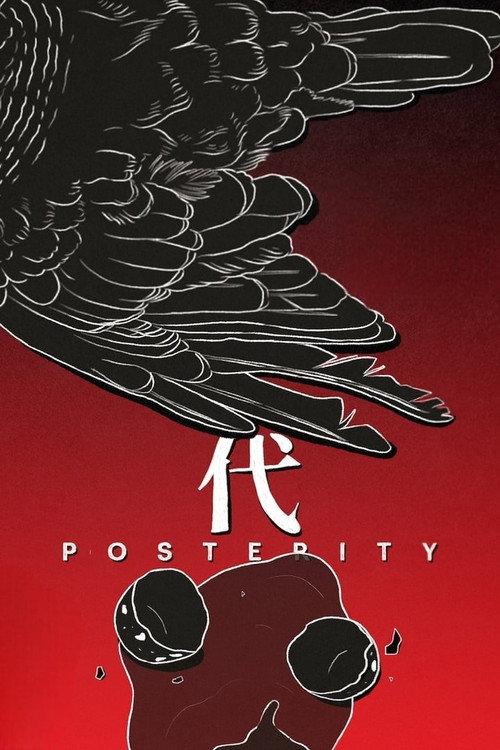 Posterity 2021 official movie poster