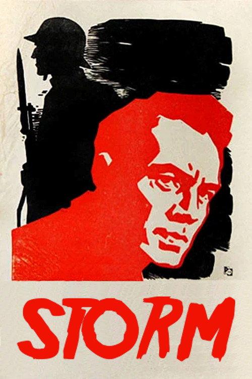 Storm 1961 official movie poster