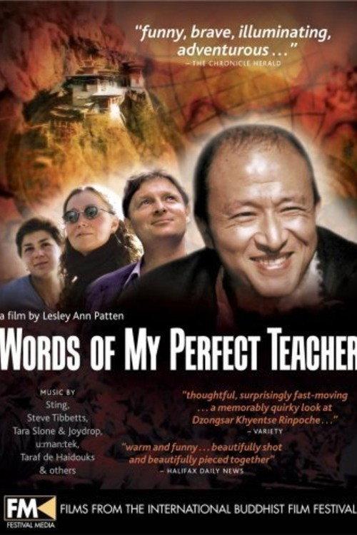 Words of My Perfect Teacher 2003 official movie poster