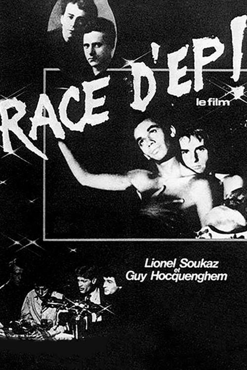 Race d'Ep! 1979 official movie poster