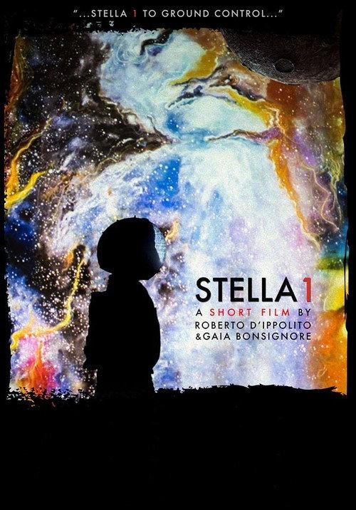 Stella 1 2017 official movie poster