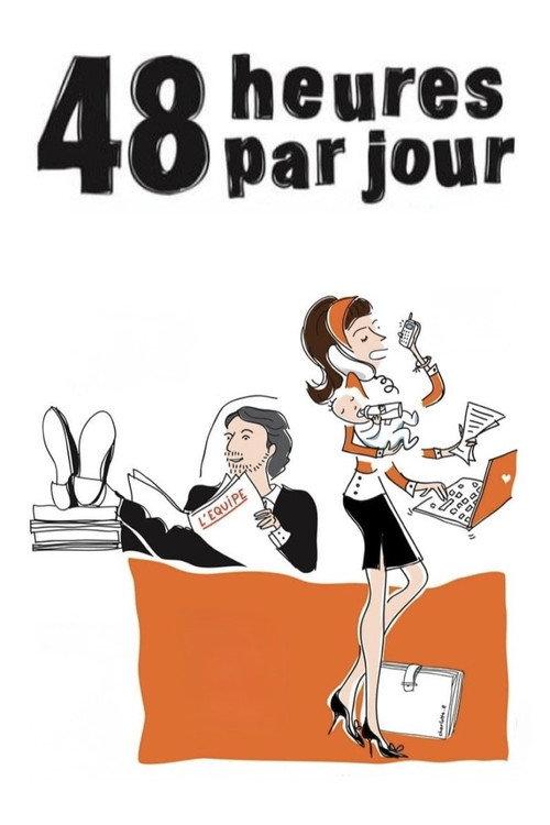 48 Hours a Day 2008 official movie poster