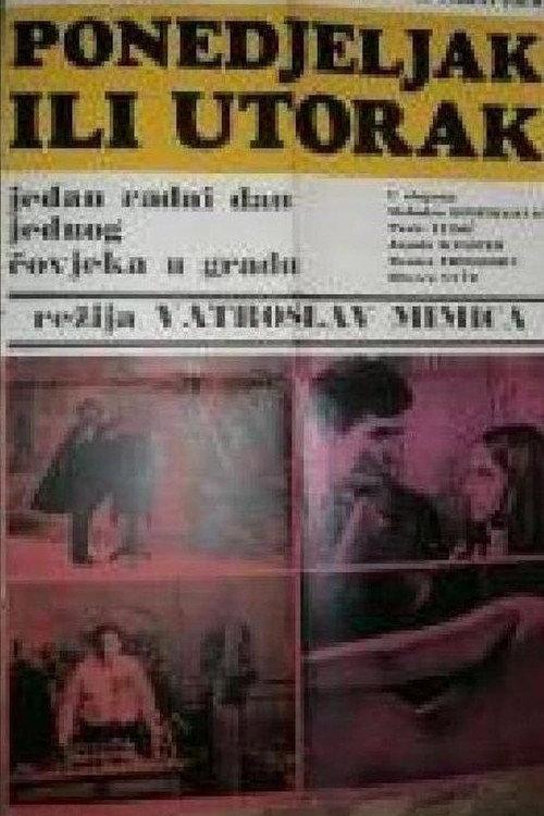 Monday or Tuesday 1966 official movie poster