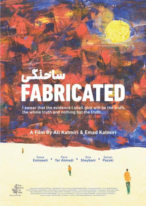 The Fabricated 2020 official movie poster