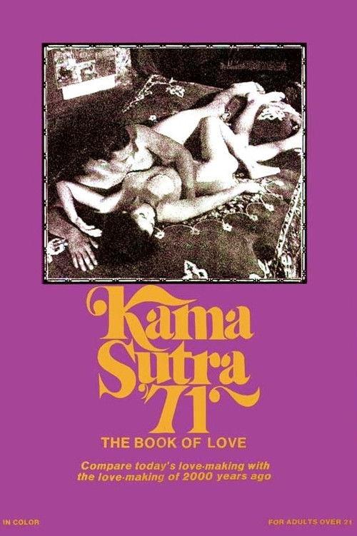 Kama Sutra '71 1970 official movie poster