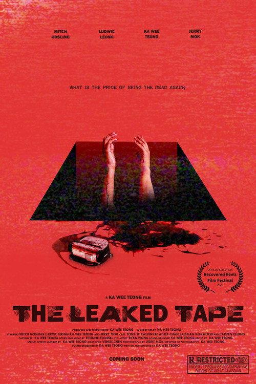 The Leaked Tape 2026 official movie poster