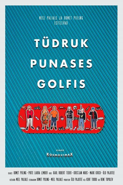 Girl in the Red Golf 2017 official movie poster