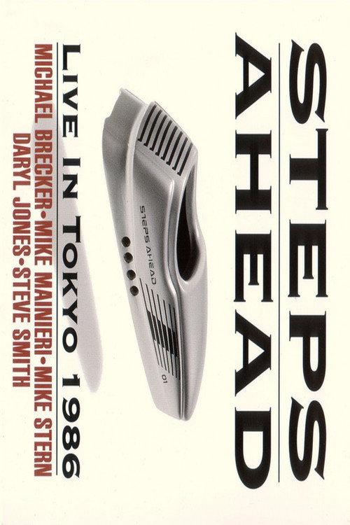 Steps Ahead Live in Japan 1986 1986 official movie poster