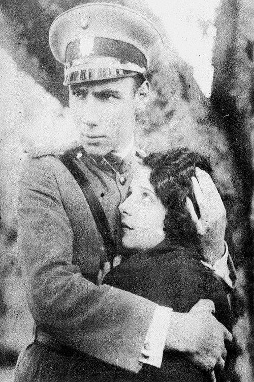 Amor que Redime 1928 official movie poster