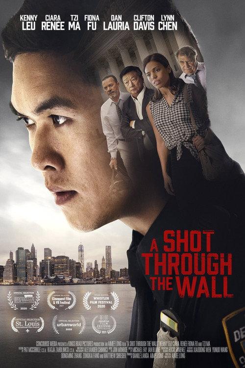 A Shot Through the Wall 2022 official movie poster