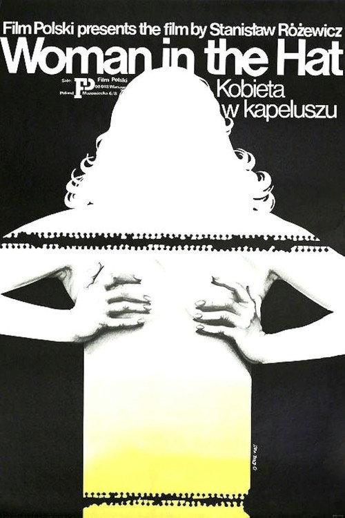 Woman in a Hat 1985 official movie poster