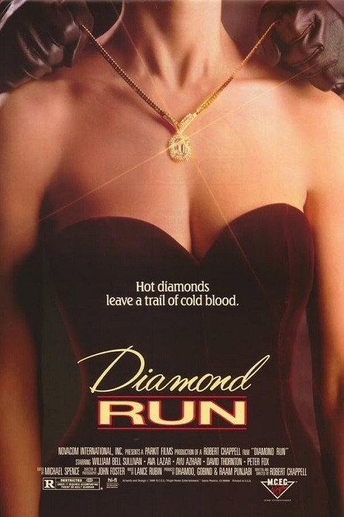 Diamond Run 1996 official movie poster