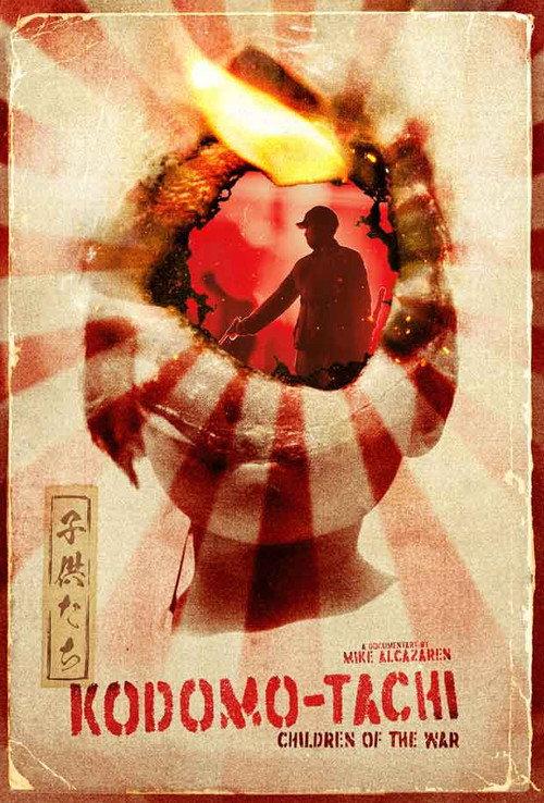 Kodomo-tachi: Children of the War 2026 official movie poster