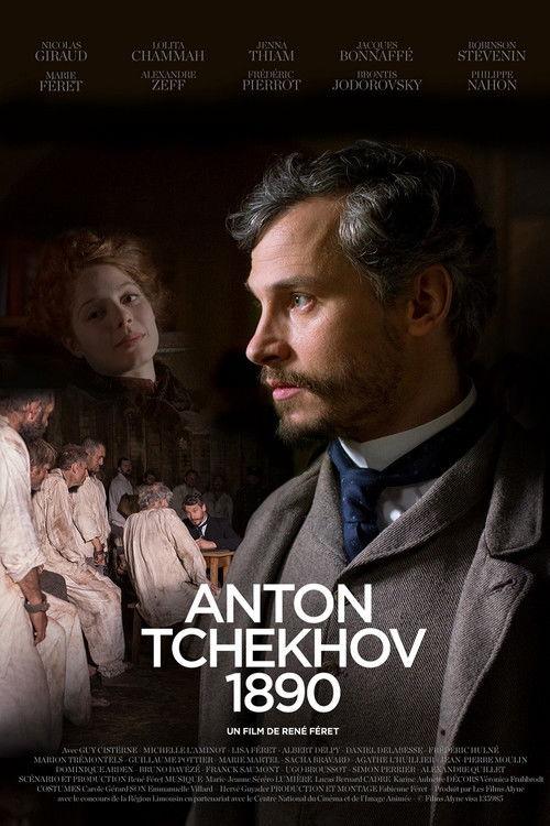 Anton Tchekhov 1890 2015 official movie poster