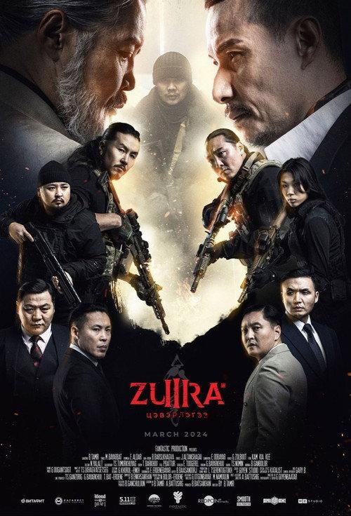 Zura III: The Clean-up 2024 official movie poster